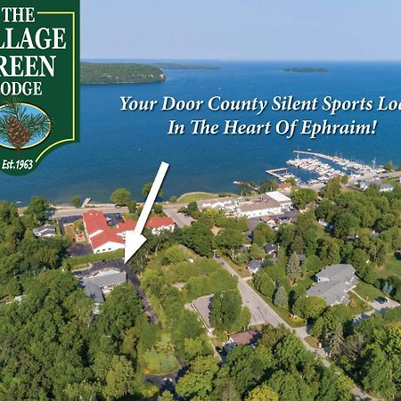 Village Green Lodge Ephraim Exterior photo
